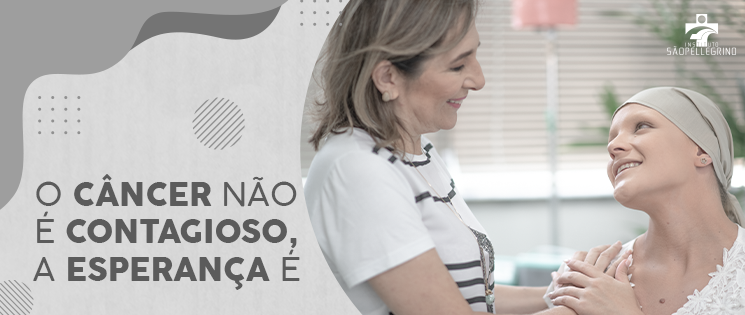 Aqueles
